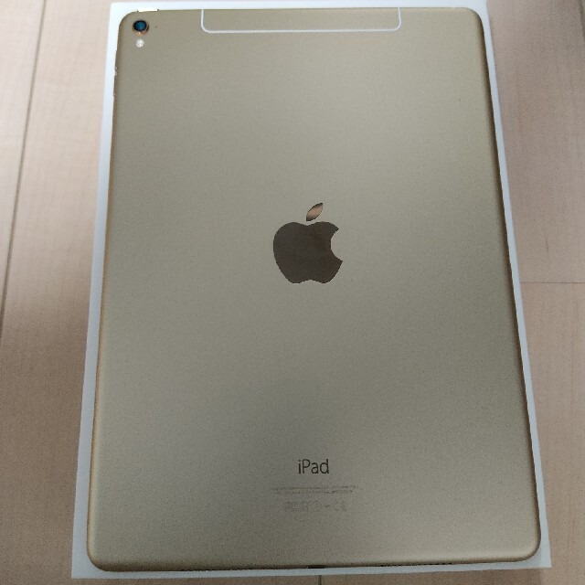 iPad Pro 9.7インチ Wi-Fi+Cellular 128GB GD 2