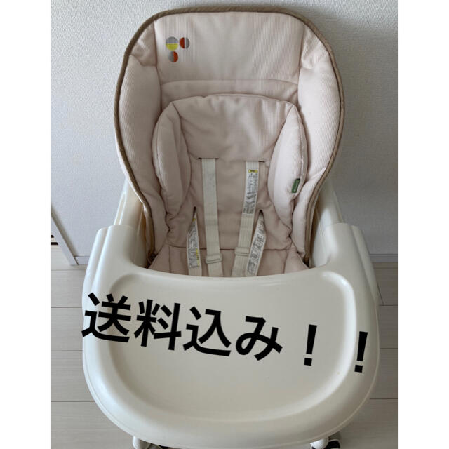 値下げ!コンビ ハイローチェア 電動 civilacademyeg.com