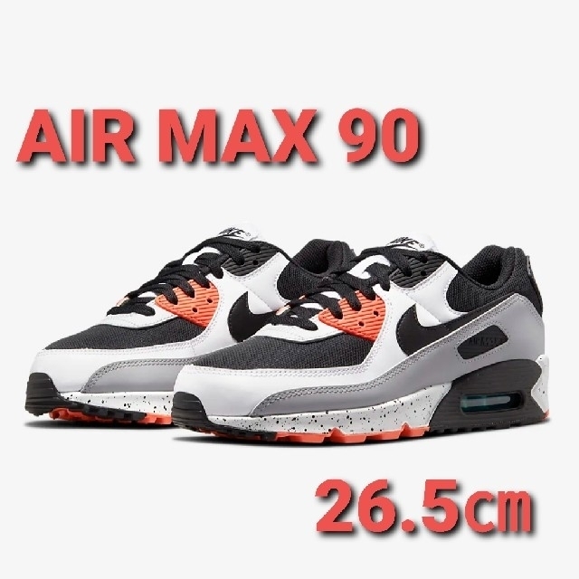 メンズ【NIKE AIR MAX 90】