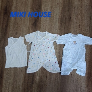 ミキハウス(mikihouse)の【週末限定値下げ】MIKI HOUSE 新生児衣類セット(ロンパース)