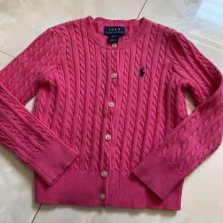 ポロラルフローレン(POLO RALPH LAUREN)の【美品】ラルフローレン カーディガン4/110(カーディガン)