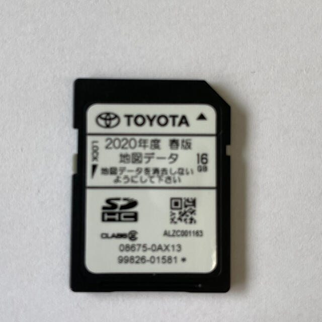 トヨタ純正ナビ NSCP-W64用 2019年 秋版地図データ - カーナビ トヨタ純正ナビ NSCP-W64用 2019年 秋版地図データ - カーナビ