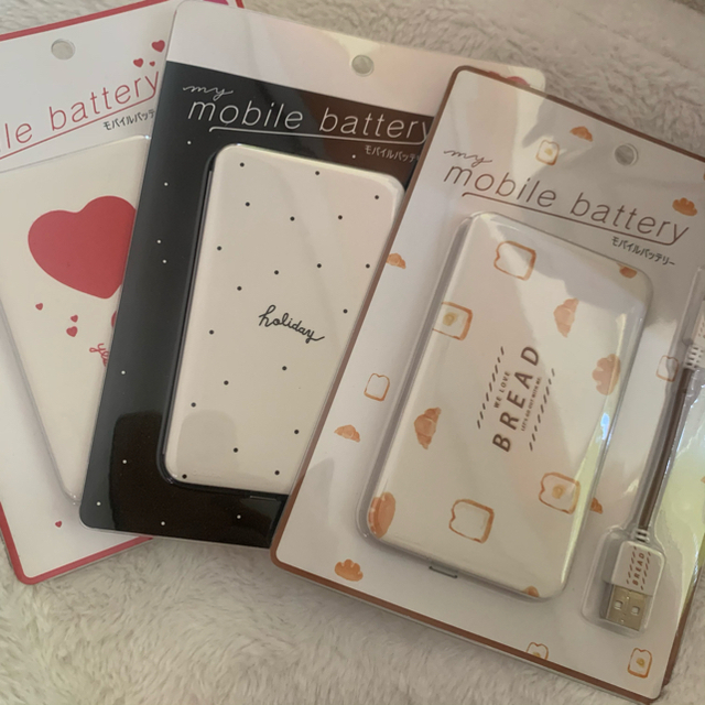 ガールズトレンド研究所 モバイルバッテリー 3点セット! スマホ/家電/カメラのスマホアクセサリー(その他)の商品写真