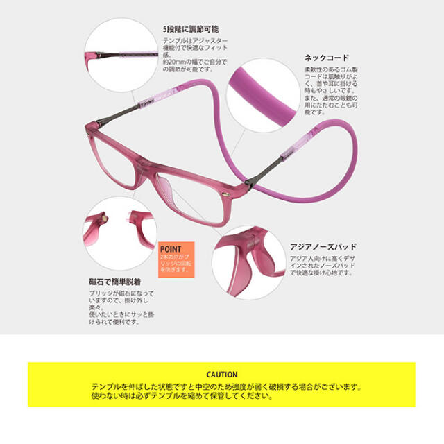 新品 3.5 茶 老眼鏡  ブルーライトカット ネックレス マグネット 男女兼用 5