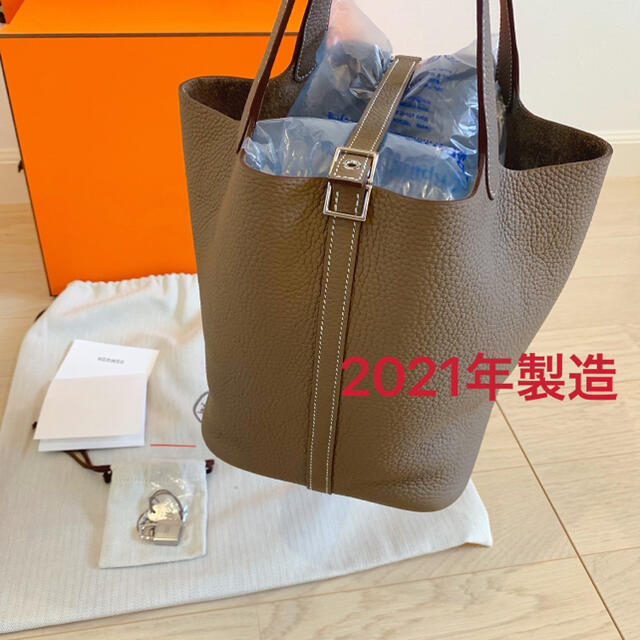 HERMES ピコタンロック エトゥープ　エトープ　シルバー金具エルメス22MMレディース