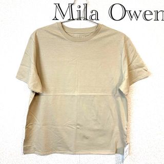 ミラオーウェン(Mila Owen)のミラオーウェン　半袖カットソー　ベージュ　★新品タグ付(カットソー(半袖/袖なし))