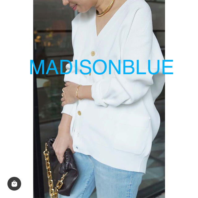 MADISONBLUE/マディソンブルー BIG KNIT Vカーディガン