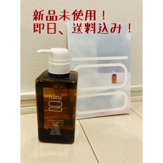 haru kurokami スカルプシャンプー 400ml(スカルプケア)