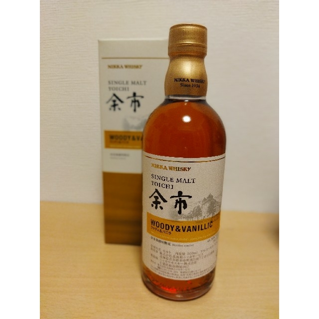 【余市蒸溜所限定】シングルモルト三種セット