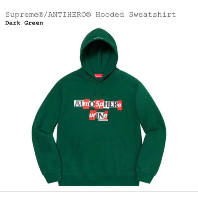 Supreme 20FW ANTIHERO Hooded