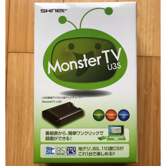 Monster TV U3S スマホ/家電/カメラのPC/タブレット(PC周辺機器)の商品写真