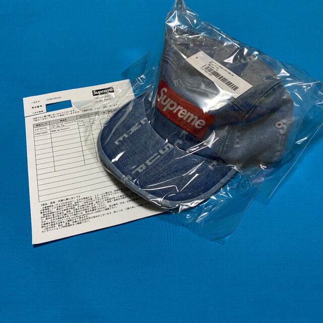 Supreme Logo Jacquard Denim Camp Cap 2