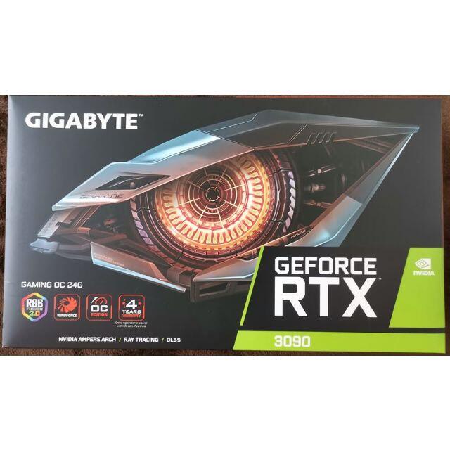 PC/タブレット専用　新品 RTX3090 GIGABYTE + MSI RTX3080