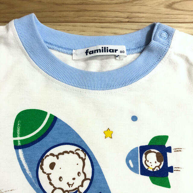 familiar(ファミリア)のmiku様専用!ファミリア ファミちゃん 宇宙 ロケット パジャマ 部屋着 80 キッズ/ベビー/マタニティのベビー服(~85cm)(パジャマ)の商品写真