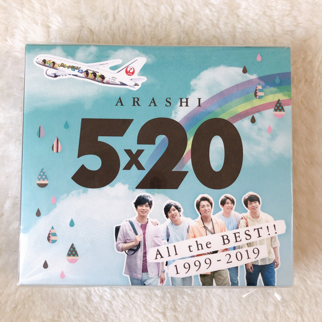 【嵐】5×20 CDアルバム　JAL限定盤