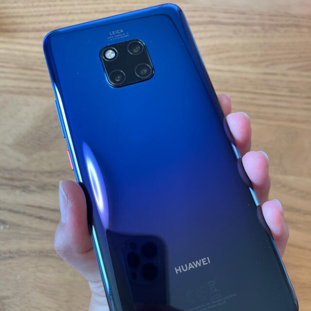 国内版 HUAWEI Mate 20 Pro トワイライト 128 GB - スマートフォン本体