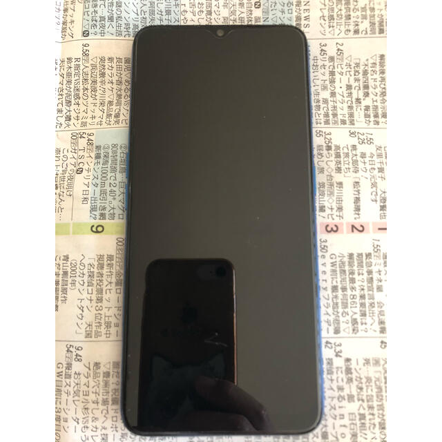 オッポ OPPO A5 2020 64GB