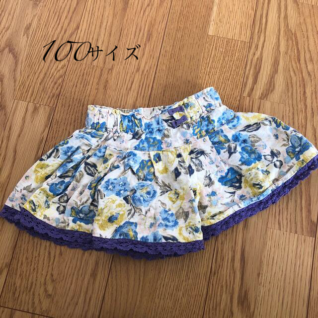 ANNA SUI mini(アナスイミニ)のアナスイミニ ボトムス キッズ/ベビー/マタニティのキッズ服女の子用(90cm~)(パンツ/スパッツ)の商品写真