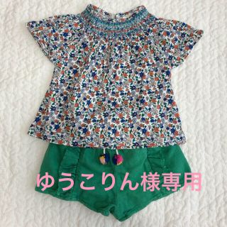 ザラキッズ(ZARA KIDS)の【ゆうこりん様専用】ZARA baby 5点(パンツ)