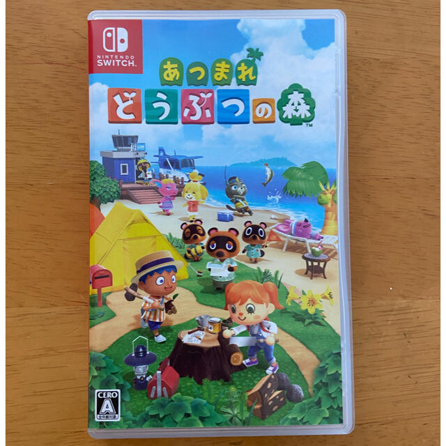 任天堂(ニンテンドウ)のあつまれ どうぶつの森 Switch エンタメ/ホビーのゲームソフト/ゲーム機本体(家庭用ゲームソフト)の商品写真