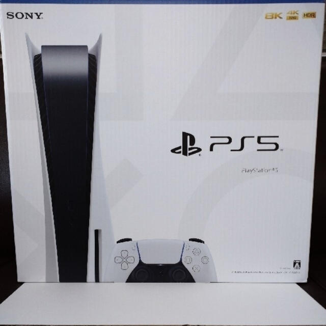 セール 登場から人気沸騰 SONY 本体 PlayStation5 SONY 24時間以内発送 - 家庭用ゲーム機本体
