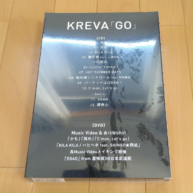【新品未開封】KREVA GO 完全生産限定盤（CD+DVD+Tシャツセット） エンタメ/ホビーのCD(ヒップホップ/ラップ)の商品写真