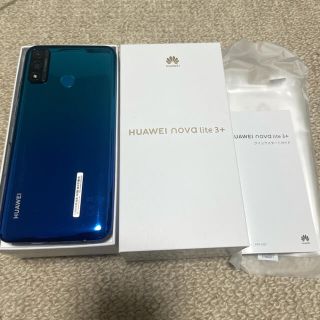 ファーウェイ(HUAWEI)のHUAWEI nova lite 3+ オーロラブルー 128GB SIMフリー(スマートフォン本体)