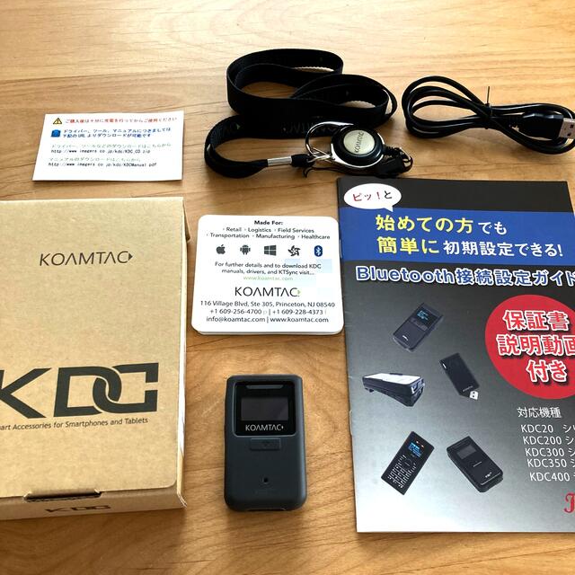 KDC 200iその他