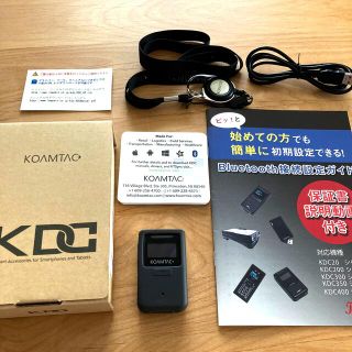 KDC 200i(その他)
