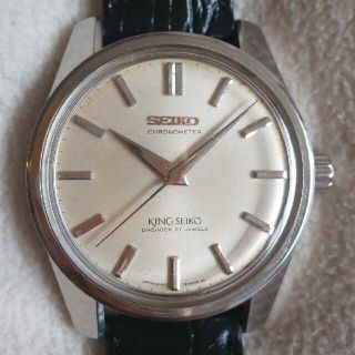 グランドセイコー(Grand Seiko)のキングセイコー 44KS クロノメーター(腕時計(アナログ))