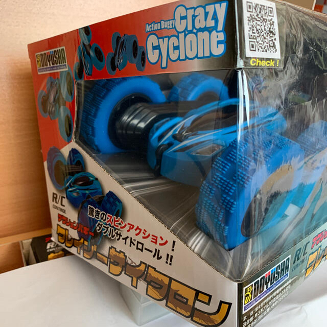 クレイジーサイクロン　ブルー40MHzレッド27MHz エンタメ/ホビーのおもちゃ/ぬいぐるみ(ホビーラジコン)の商品写真