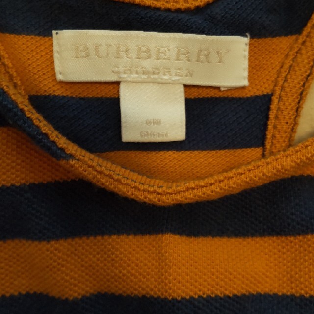 BURBERRY(バーバリー)のベビー　ロンパース　BURBERRY キッズ/ベビー/マタニティのベビー服(~85cm)(ロンパース)の商品写真