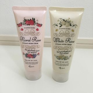 エテュセ(ettusais)のエテュセ ボディクリーム&ヘアトリートメント2本セット 未使用(トリートメント)