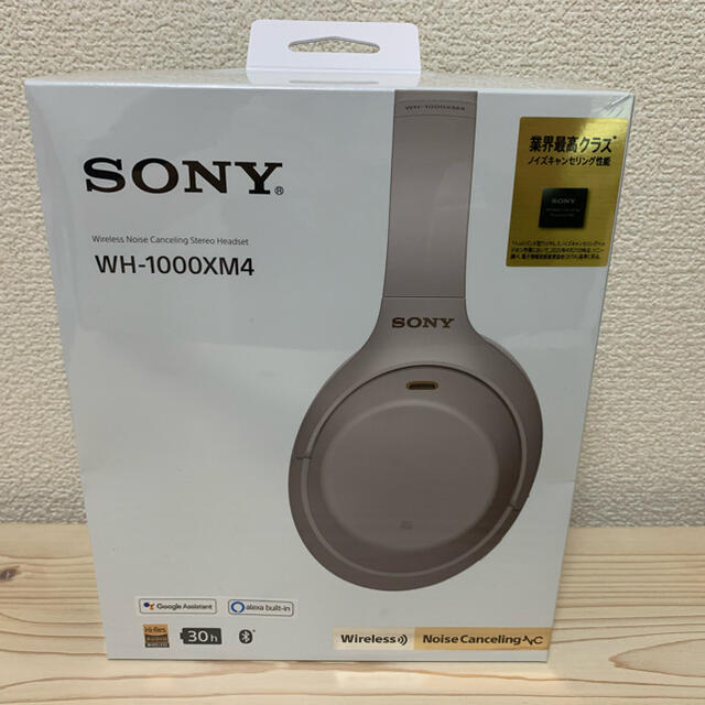 【~4/25限定価格】Sony WH-1000XM4 シルバー 本体 国内正規品