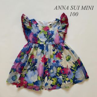 アナスイミニ(ANNA SUI mini)の新品　ANNA SUI MINI アナスイミニ　オフショルワンピース花柄　100(ワンピース)