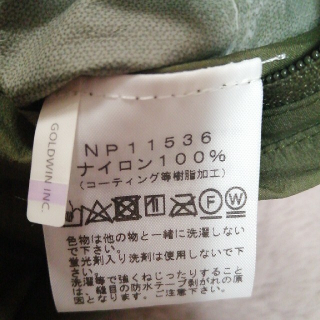 THE NORTH FACE(ザノースフェイス)のTHE NORTH FACE　パーカー　s メンズのジャケット/アウター(マウンテンパーカー)の商品写真