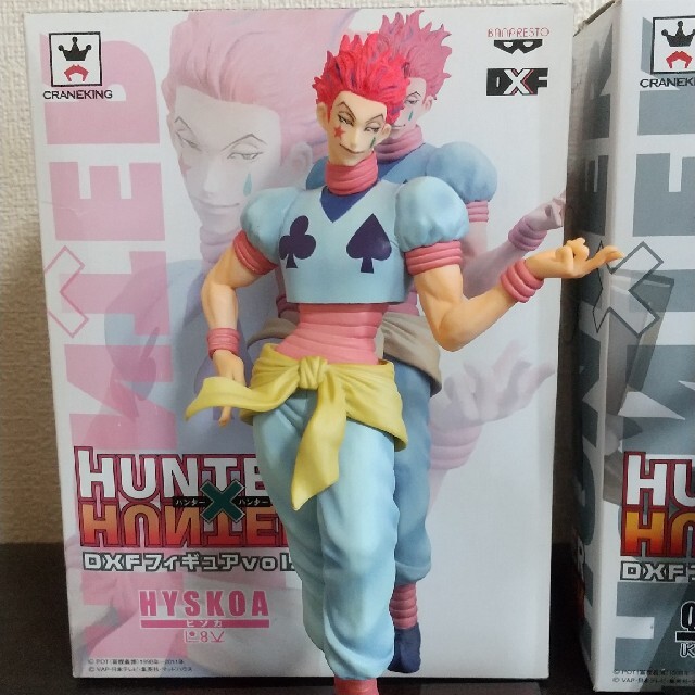 BANPRESTO(バンプレスト)の☆HUNTER×HUNTERフィギュア☆２体セット☆ エンタメ/ホビーのフィギュア(アニメ/ゲーム)の商品写真