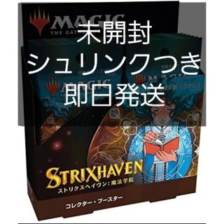 ストリクスヘイブン　mtg コレクターブースター　シュリンクつき未開封　1BOX(Box/デッキ/パック)