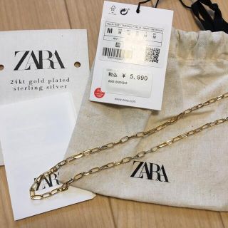 ザラ(ZARA)のzara silver925 ungrid todayful moussy(ネックレス)