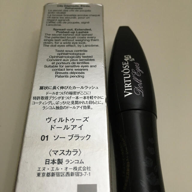 LANCOME(ランコム)のLANCOME マスカラ 未使用 コスメ/美容のベースメイク/化粧品(マスカラ)の商品写真