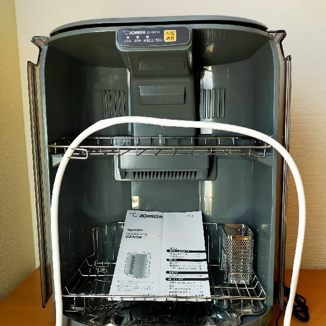 象印 象印の食器乾燥機 ＥＹ－ＧB50型の通販 by いおち'sshop｜ゾウジルシならラクマ