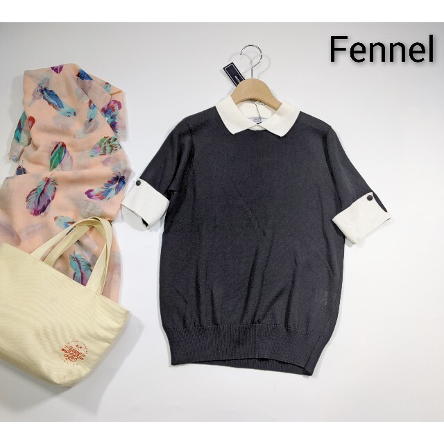 定価12800円 Fennel 上質 日本製 サマーニット トップス - Tシャツ