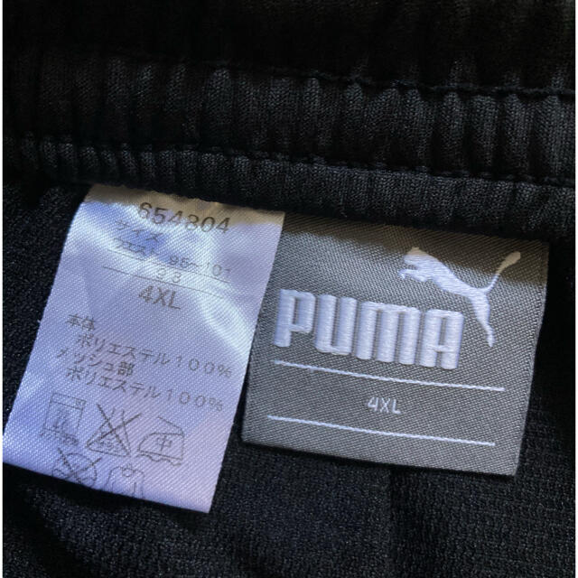 PUMA(プーマ)の大きいサイズ: 4XLジャージハーフパンツ メンズのパンツ(ショートパンツ)の商品写真