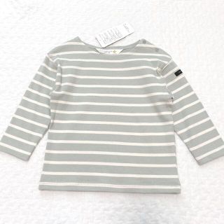 フタフタ(futafuta)の新品タグ付き フタフタ ボーダー長袖Tシャツ 90(Tシャツ/カットソー)