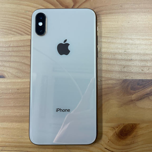 Apple(アップル)のiPhoneXS 256GB 中古 本体 ゴールド SIMフリーSoftBank スマホ/家電/カメラのスマートフォン/携帯電話(スマートフォン本体)の商品写真