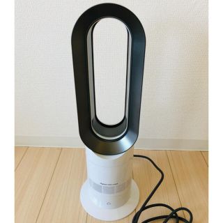 ダイソン(Dyson)のdyson ファンヒーター AM 09 WN(ファンヒーター)