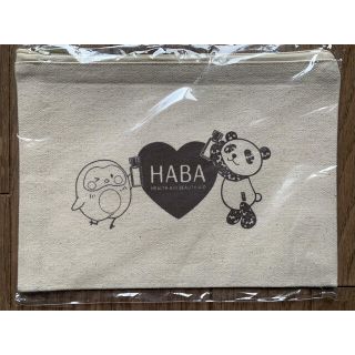 ハーバー(HABA)のHABA ノベルティ　ポーチ(ポーチ)