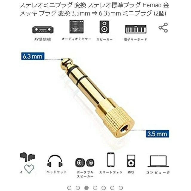 ヤマハ(ヤマハ)のAG03超豪華配信フルセット一式 楽器のレコーディング/PA機器(ミキサー)の商品写真