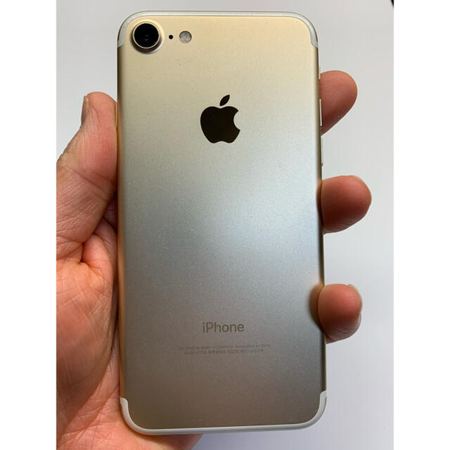 SIMフリー iPhone7plus 256GB ゴールド 上美品