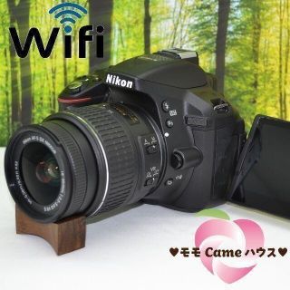 ショップニコニコ(Shop NikoNiko)の【やや難あり】ニコン D5300☆WiFi搭載♪大人気機種☆1551(デジタル一眼)